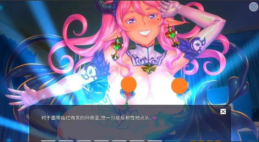 QQ20250621-235751 QQ20250621-235751