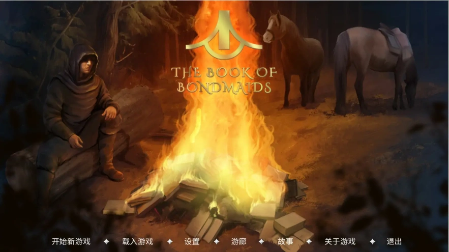 QQ20250622-165455 QQ20250622-165455