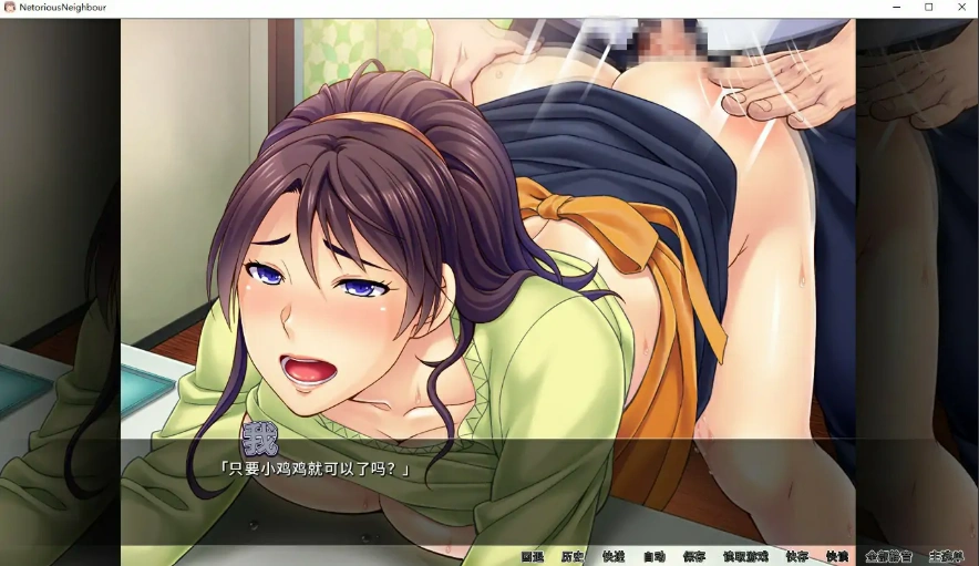 QQ20250622-171437 QQ20250622-171437