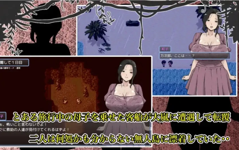 QQ20250623-114026 QQ20250623-114026