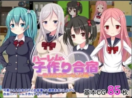 【爆款RPG/AI汉化】我成了性活动指导员1.1汉化版【PC+安卓/569MB】-IS