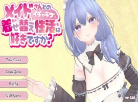 [2DSLG/汉化] 喜欢和女仆的换装恩爱吗V1.20官方中文步兵版电脑 [2.2G]-IS