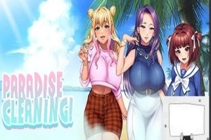 【PC/2D/SLG/中文】爱的家庭 PARADISE CLEANING V1.00 中文豪华版【200M】-IS