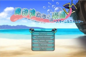 [ADV/汉化] 与魔物娘们的乐园 ~史莱姆与斯库拉~ AI汉化电脑 [1.2G]-IS