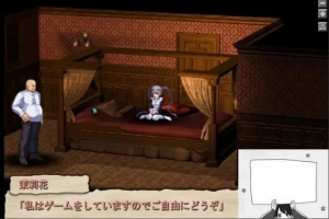 【PC/日文/SLG/动态/绿帽】[暗黒郷物語]不正经点绘小故事1~4 完整合集【120M】-IS