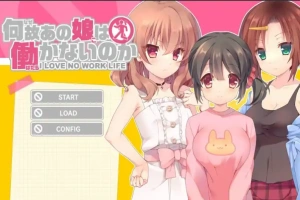 [ADV/GPT3.5汉化]为什么那女孩不干活[电脑424M]-IS