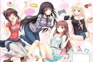 [ADV/汉化] 恋之叶-共享恋爱之家 コイノハ -恋のシェアハウス- 电脑 [2.75G]-IS