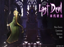 [ACT/中文/动态] 末代君主：Last Devil 重制V5.09B1 官方中文版电脑 [5G]-IS