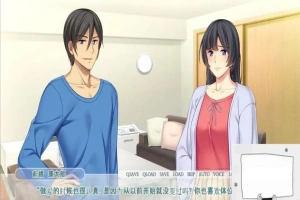 【SD/绿帽ADV/汉化】好友的怀中正抱着我的妻子？云翻双端汉化版【1.5G】-IS