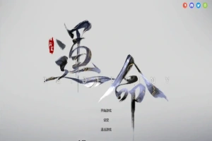 [SLG/中文] 命运 Re：DESTINY V1.20 STEAM官方中文步兵版电脑 [1.80G]-IS