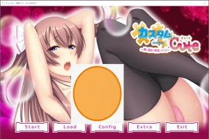 [ADV汉化] 自定义可爱 ～我和她的培养战斗！～AI汉化版电脑 [1.4G]-IS