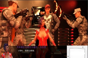 [欧美SLG汉化]银河后宫手册 The Galactic Harem Handbook [Demo][双端595M]-IS