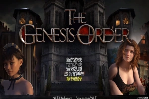 [神作RPG动态]创世纪 创世秩序 创世纪秩序 The Genesis Order V88101逍遥汉化版[双端12.1G]-IS
