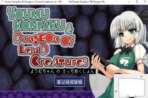 【PC/ACT/中文/动态】魂魄妖梦与银妖的洞窟 DL官方中文破解版【700M】-IS