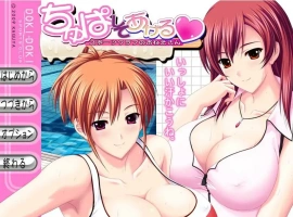 [ADV/汉化] 体育俱乐部的姐姐 ちゅぱしてあげるAI汉化版电脑 [4.3G]-IS