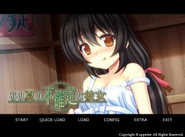 [ADV/汉化] 那个夏天的不确定的她 AI汉化版电脑 [400M]-IS