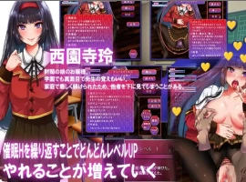 [SLG/汉化] 小姐催眠·成为我玩具的小姐 お嬢様催眠·俺のオモチャになった令嬢电脑 [300M]-IS