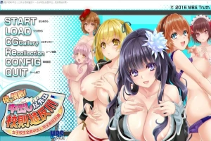 [ADV/汉化] 我就是校规！除了之外都是校规违反！AI汉化版电脑 [4.3G]-IS