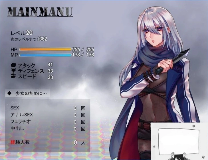 【PC/2D/RPG/汉化】暗刹者克罗娜的任务～泰迪熊的报酬 V 2.00 云汉版【800M】-IS