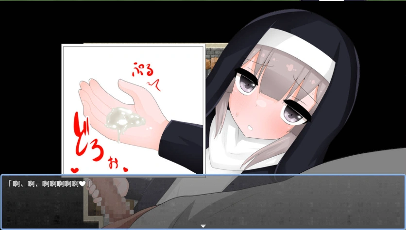 图片[2]-[RPG/汉化]清贫圣女酱堕入色欲邪教 挂载AI汉化版+自带全回想[新汉化][1.3G]-IS