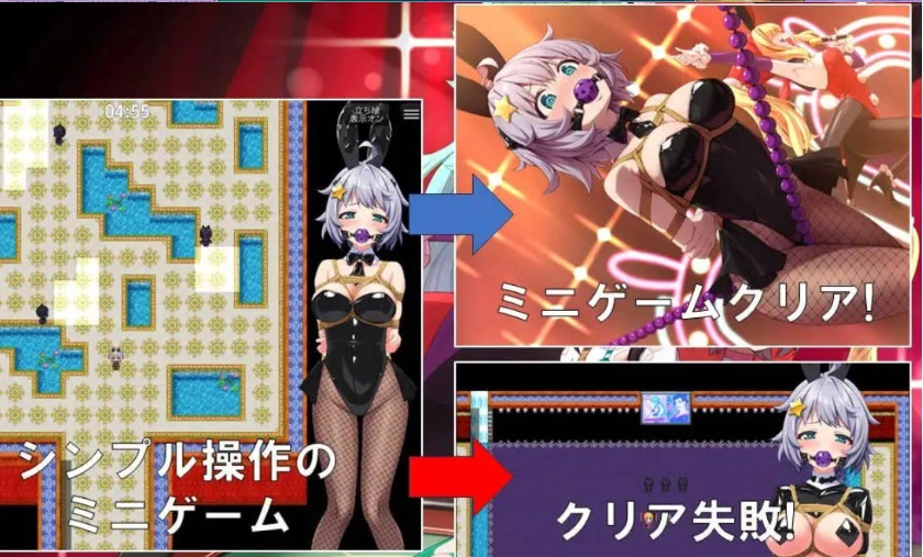 图片[4]-[RPG] 地球防卫队星际守护者第3话/地球防衛隊スターガーディアンズ第3話/pc/DL官方中文+更新[946m]-IS