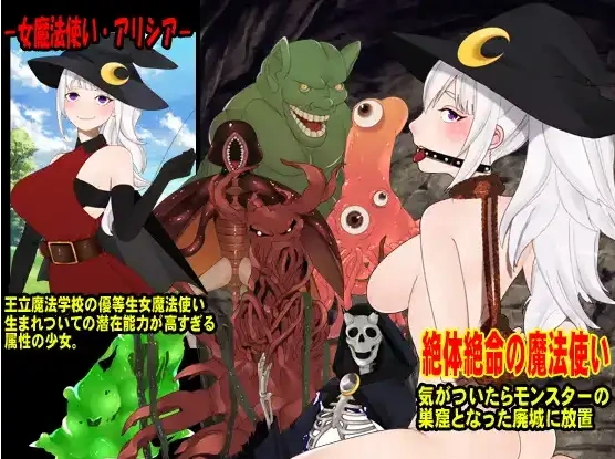 图片[3]-【日系RPG/AI汉化】赤身裸体艾莉西娅1.0【PC+安卓/828M】-IS