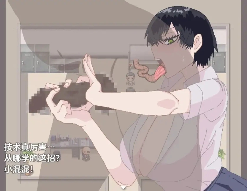 图片[4]-【日系RPG/AI汉化】拔作游戏1.0【PC双端+安卓/746M】-IS