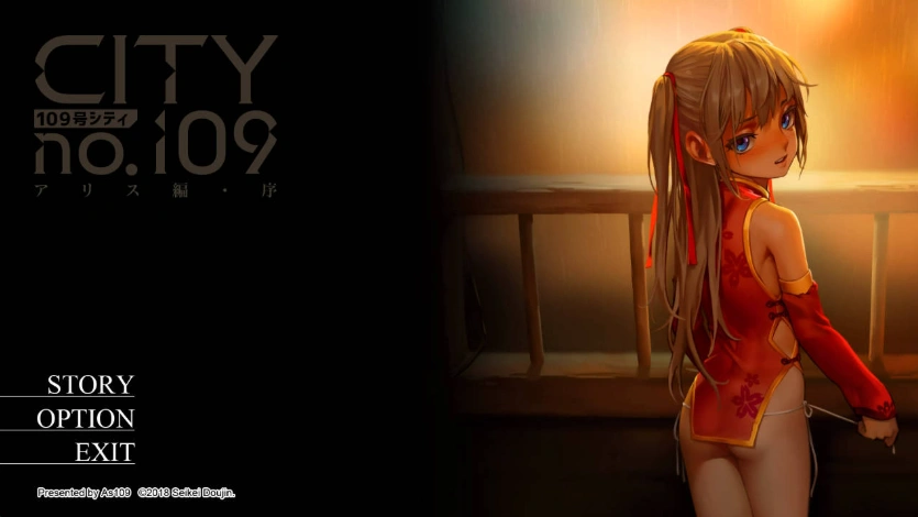 图片[3]-[ADV]【NVL/中文/动态】代号109城市 双子篇·壱+爱丽丝篇 DL官方中文版【整合/850M】-IS