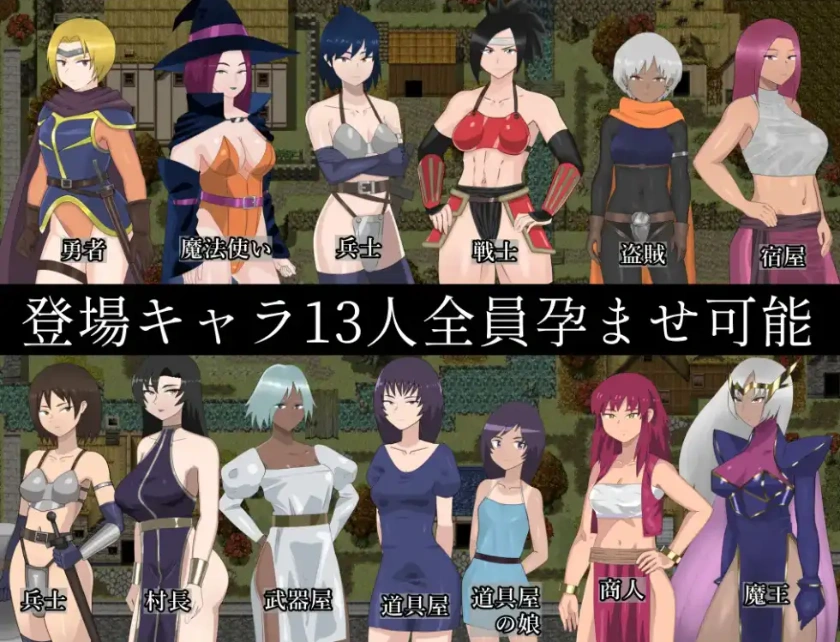 图片[5]-【日系RPG/AI汉化】欢迎来到异世界播种村v1.1【PC+安卓/456M】-IS