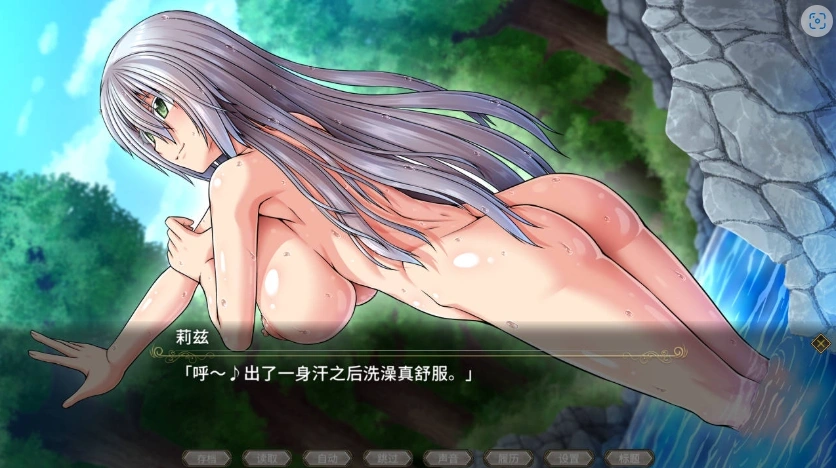 图片[3]-[RPG] 黯蚀之魔女/pc/STEAM官方中文[5.61G]-IS