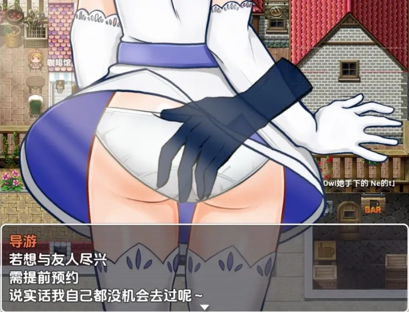 图片[4]-【日系RPG/AI汉化】天真少女伊尔维娜被盗的王室礼物1.0【PC+安卓/1.46G】-IS