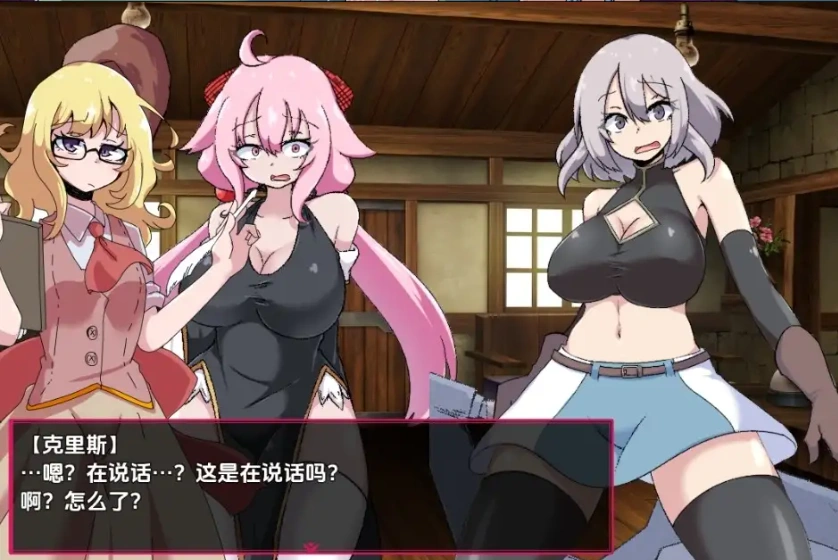 图片[3]-【日系RPG/AI汉化】淫欲魔塔1.0【PC+安卓/1.36G】-IS