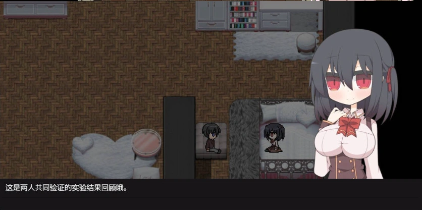 图片[3]-[RPG/汉化]蚕食的出轨实验室 内嵌AI汉化版+存档[新汉化][290M]-IS