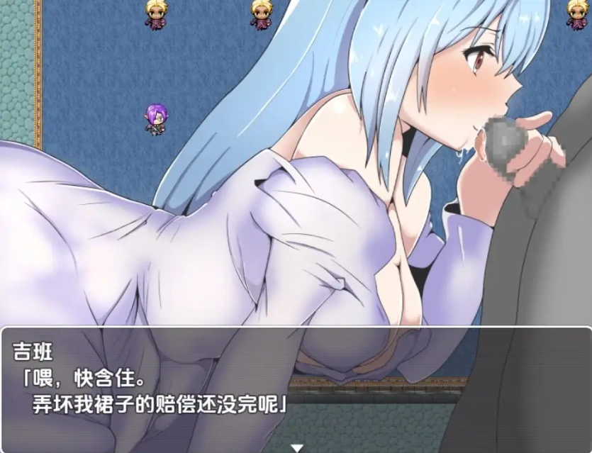 图片[1]-【日系RPG/AI汉化】妻子和侍从的秘密冒险1.0【PC+安卓/360M】-IS