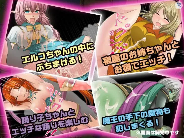 图片[3]-【日系RPG/AI汉化】我和30名NPC女性1.0【PC+安卓/755M】-IS