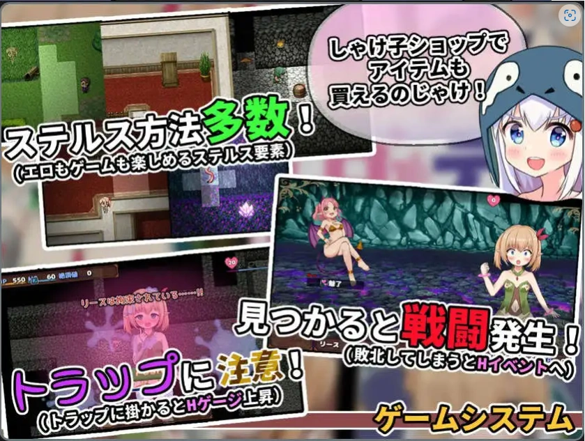 图片[2]-【爆款RPG/AI汉化】超级情色死亡逃脱游戏～纯粹精灵版～Ver1.1.7.4汉化版【PC+安卓/1.3G】-IS