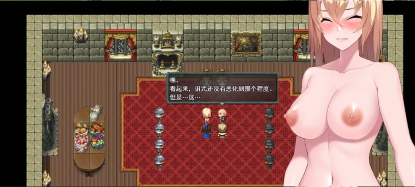 图片[3]-[精品RPG/汉化]Cursed Blessing～淫纹精灵骑士～ 挂载AI汉化版 [新作] [1.2G]-IS