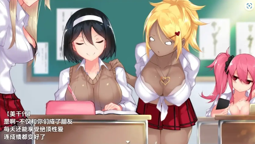 图片[1]-【日系RPG/AI汉化】我的鸡鸡太大了1.0【PC+安卓/1.27G】-IS