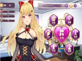 【精品SLG/中文】恶魔少女 官方中文【PC+安卓/1.6G】-IS