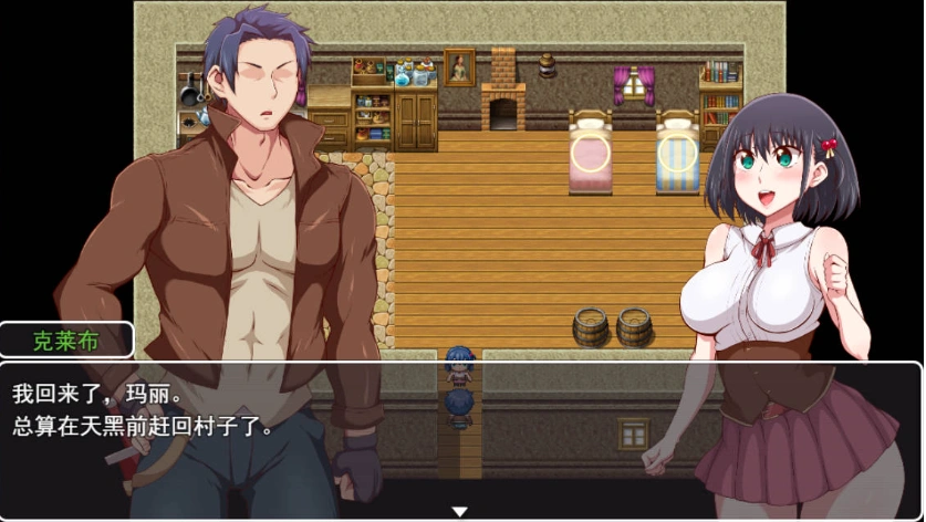 图片[2]-[RPG/汉化]王国骑士父亲 挂载AI汉化版+存档[新汉化][1.6G]-IS