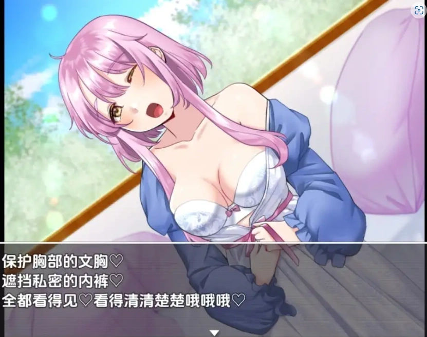 图片[4]-【日系RPG/AI汉化】窥探魔法少女的日常生活1.0【PC+安卓/715M】-IS