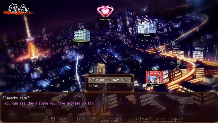 图片[5]-【日系RPG/AI汉化】天才驱魔师不会屈服触手妖魔1.0【PC+安卓/2.91G】-IS