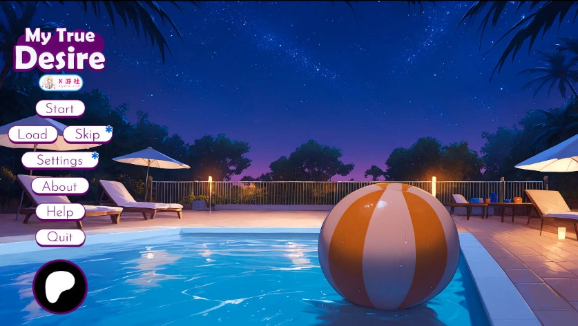 图片[4]-[日系SLG/汉化/更新]我的真实欲望 My True Desire 0.3.1 AI汉化版 PC+安卓[3.5G]-IS