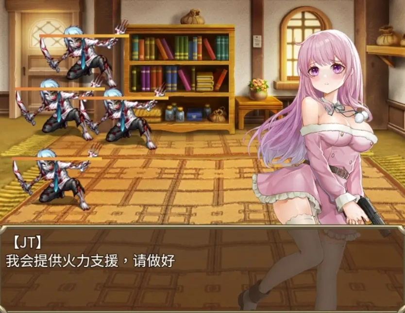 图片[3]-【日系RPG/AI汉化】少女的求生之路1.0【PC+安卓/730M】-IS