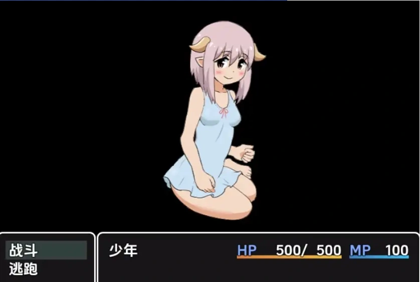 图片[1]-【日系RPG/AI汉化】魅魔梦境梦中以性交打倒淫女1.0【PC+安卓/749M】-IS