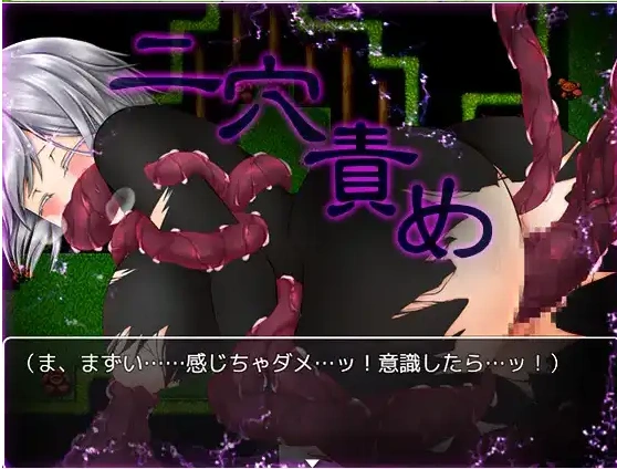 图片[3]-【日系RPG/AI汉化】卡露米亚与触手之森1.0【PC+安卓/738M】-IS