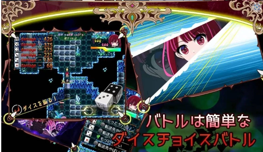 图片[4]-[RPG/汉化][堕落人妻！]～代替失踪丈夫被NTR FoxxX 挂载AI汉化版+存档[新汉化][1.4G]-IS