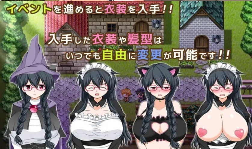 图片[2]-[RPG] [#魔女 #幻想 #暗示 #巨乳]魔法师艾丽莎的催眠出租奋斗记/魔術師エリシャのさいみん貸出奮闘記/官中 pc [1.03G]-IS