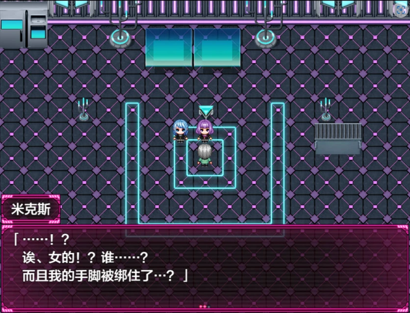 图片[2]-[RPG/汉化] 搾汁星际旅行 PC+安卓汉化作弊版 [4.6G]-IS