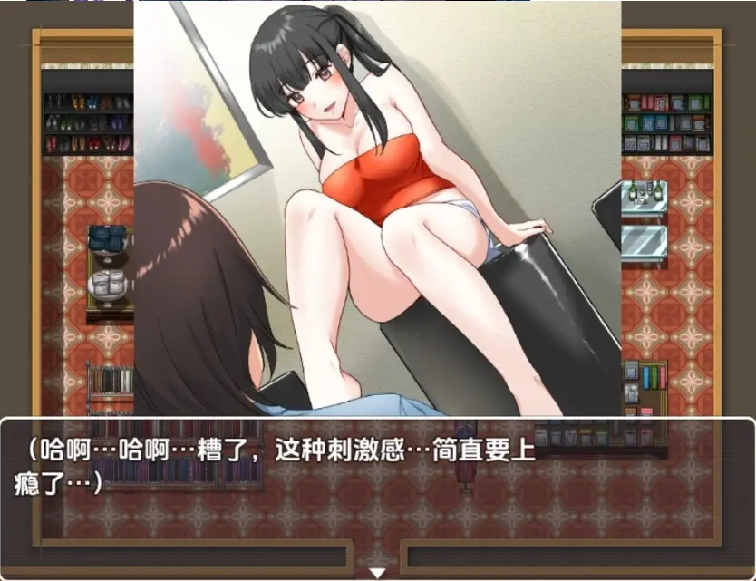 图片[2]-【日系RPG/AI汉化】单身最后回忆我要裸露1.0【PC+安卓/292M】-IS